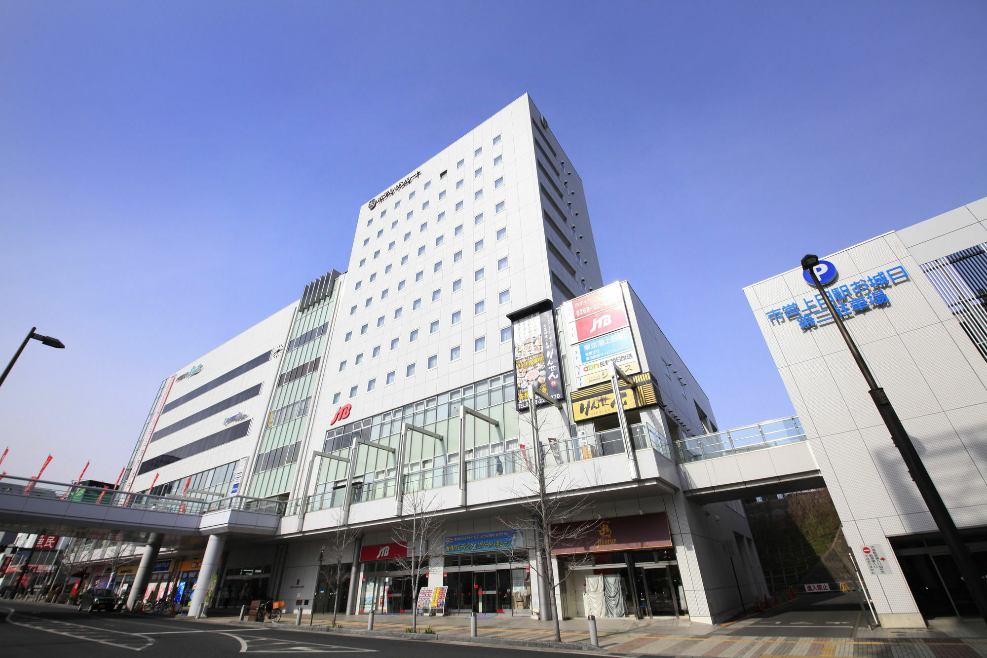 Sotetsu Fresa Inn Nagano-Ueda Экстерьер фото