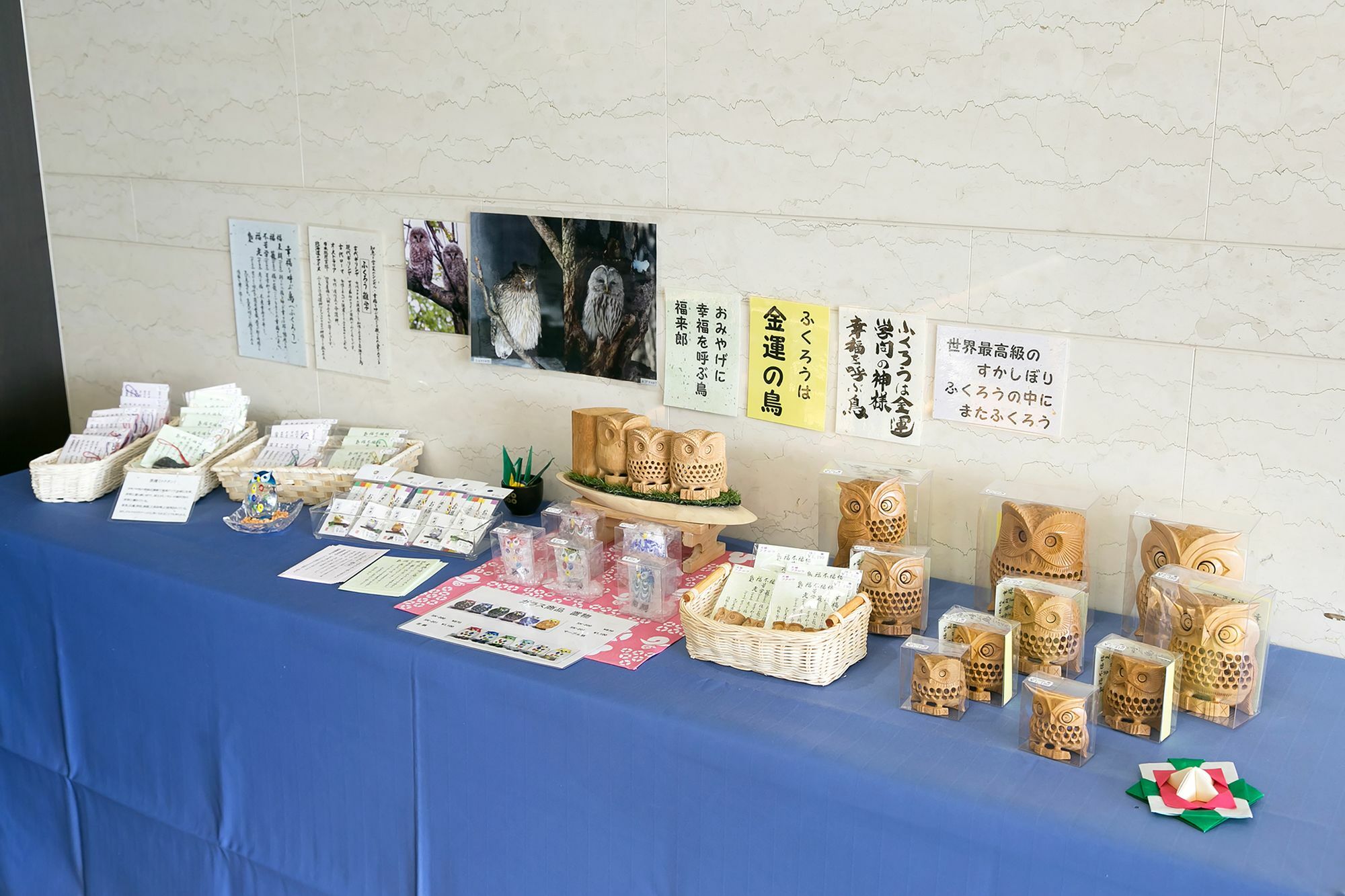 Sotetsu Fresa Inn Nagano-Ueda Экстерьер фото