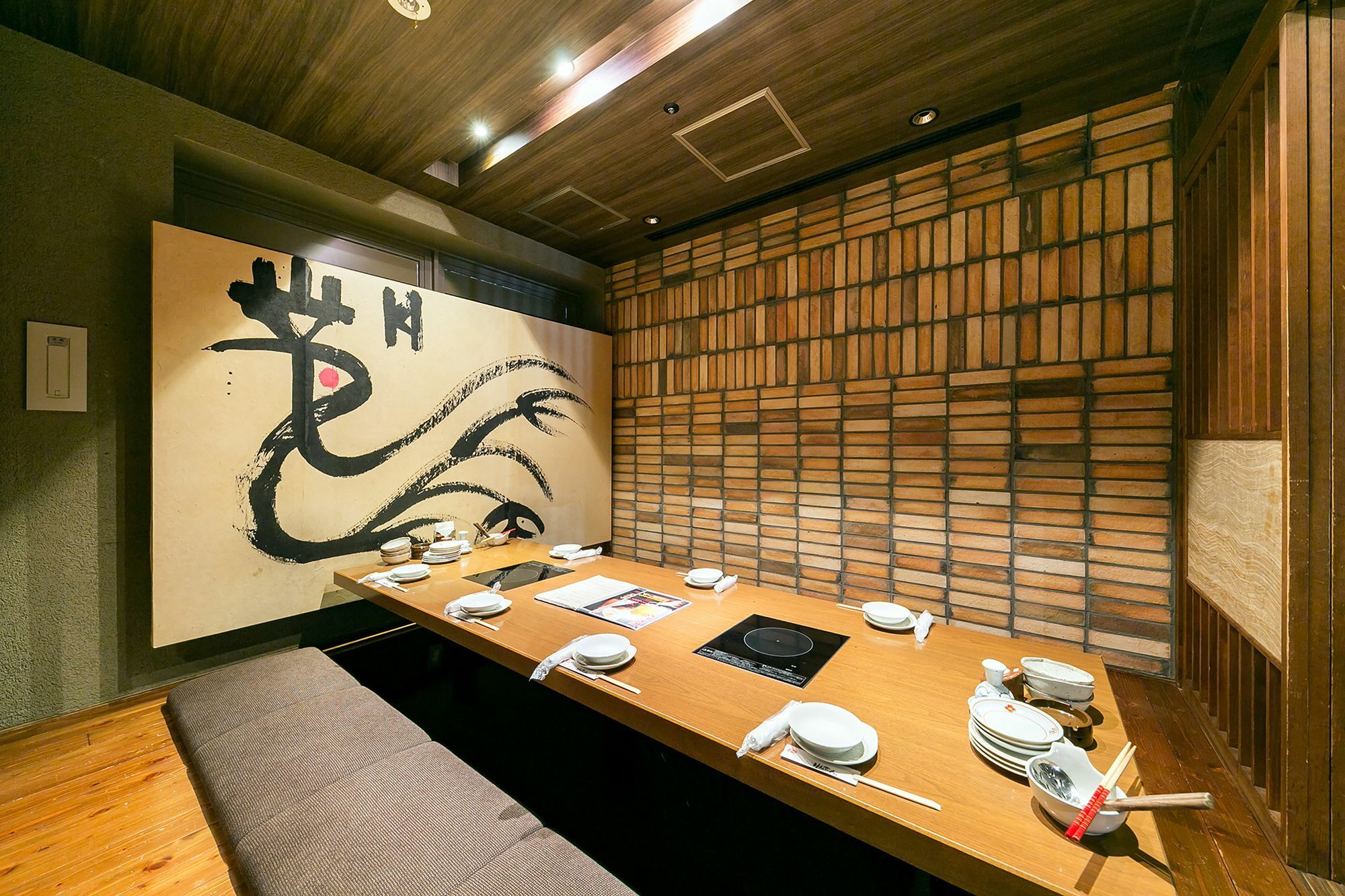 Sotetsu Fresa Inn Nagano-Ueda Экстерьер фото