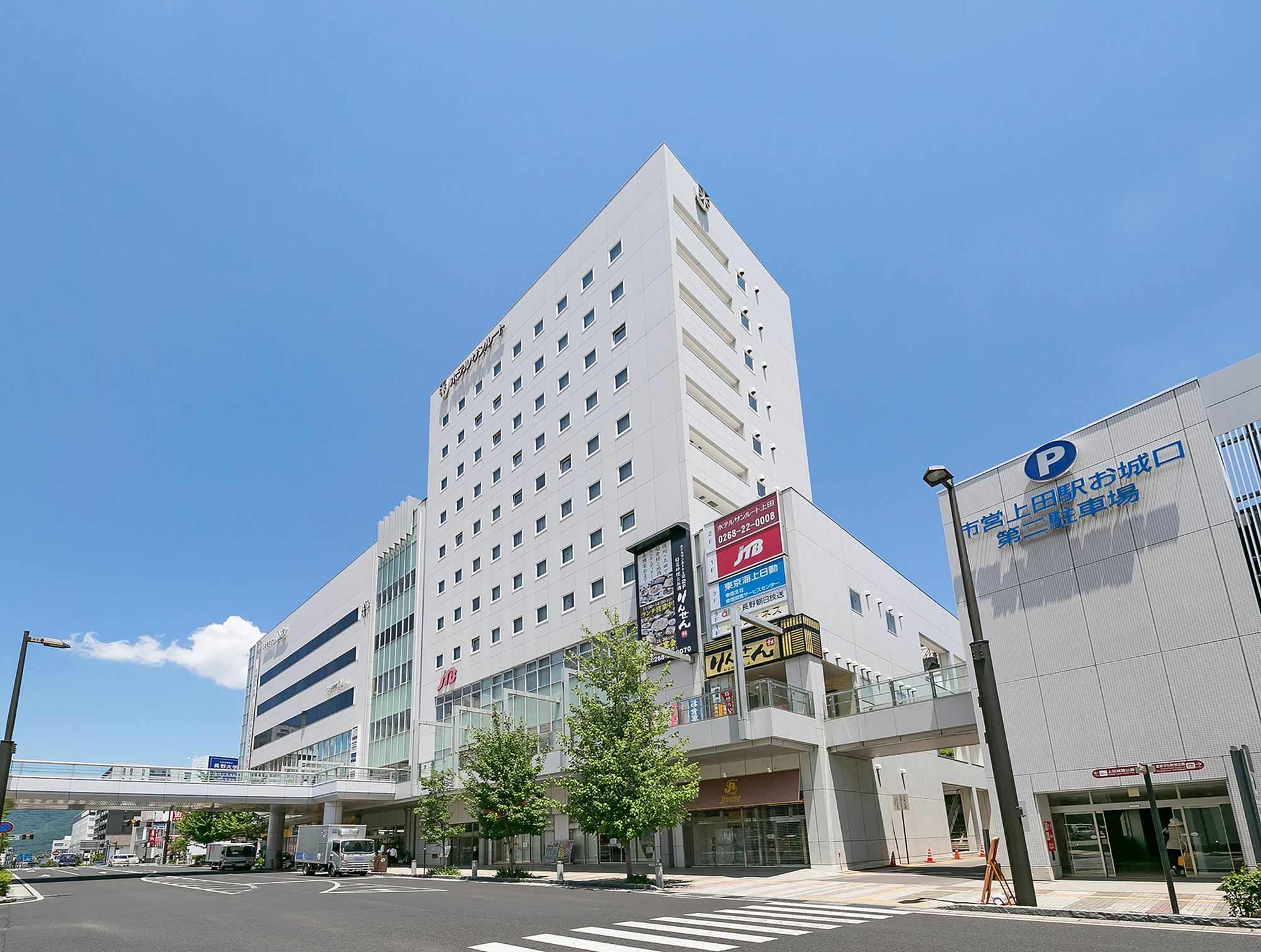 Sotetsu Fresa Inn Nagano-Ueda Экстерьер фото