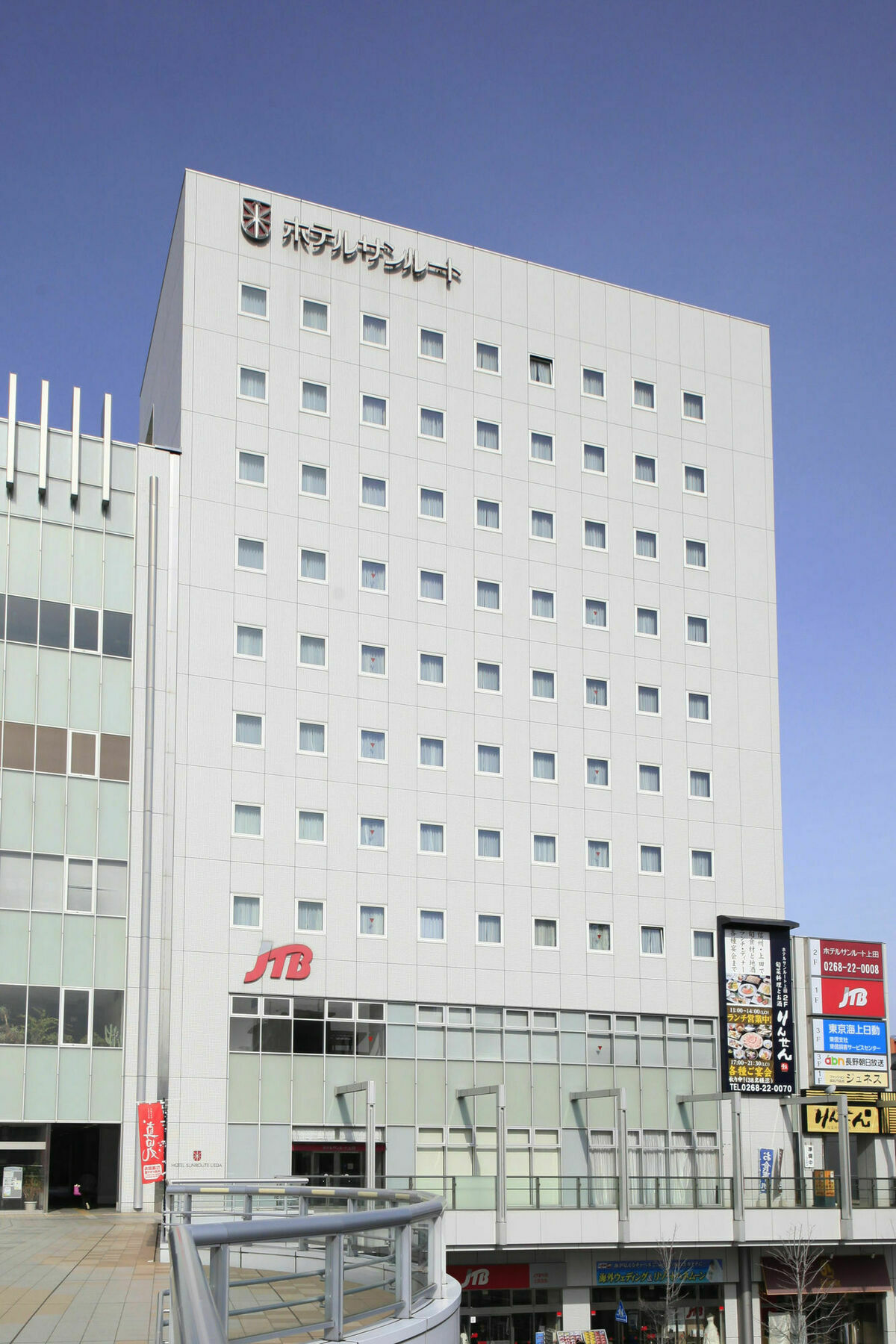 Sotetsu Fresa Inn Nagano-Ueda Экстерьер фото